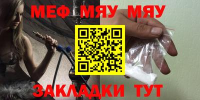 a pvp Можга