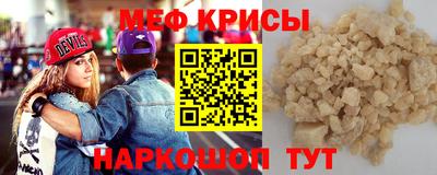 a pvp Можга