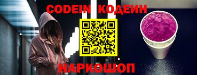 тгк Моздок