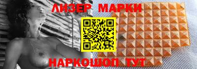 меф VHQ Конаково