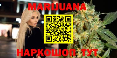 тгк Моздок