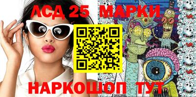 меф VHQ Конаково