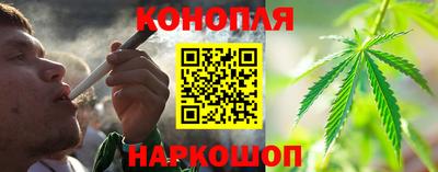 тгк Моздок