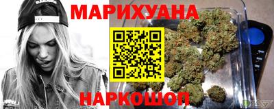 прущая мука Комсомольск-на-Амуре