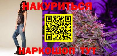 дурь Коммунар