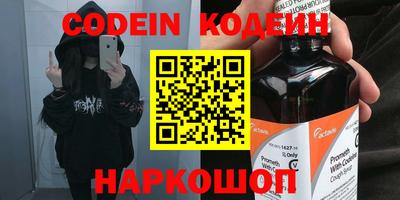 тгк Моздок