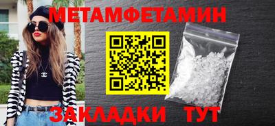a pvp Можга