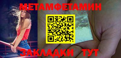 дурь Коммунар