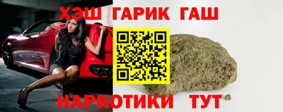 a pvp Можга