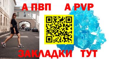дурь Коммунар