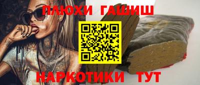 a pvp Можга