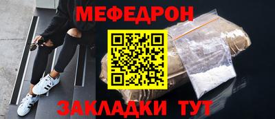 a pvp Можга