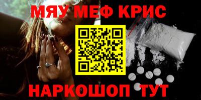 тгк Моздок