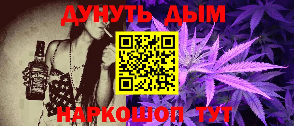 А ПВП Чусовой